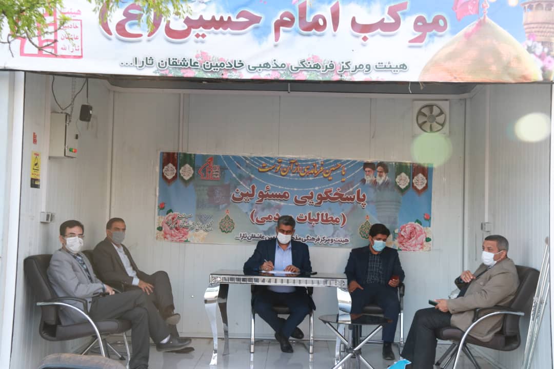برنامه‌های جذاب و خاصی برای نوروز ۱۴۰۱ در شیراز پیش‌بینی‌شده است